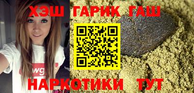 кокаин премиум Кандалакша