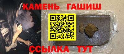 кокаин премиум Кандалакша