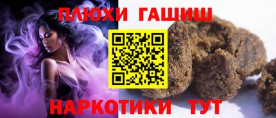 кокаин премиум Кандалакша