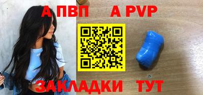 мяу мяу мука Апрелевка