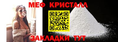 кокаин премиум Кандалакша