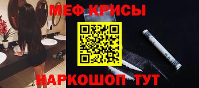 COCAINE Канаш