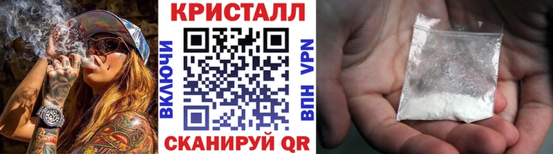 Метамфетамин Декстрометамфетамин 99.9%  Чернушка 