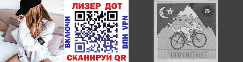 Марки NBOMe 1,5мг  где купить   Чернушка 